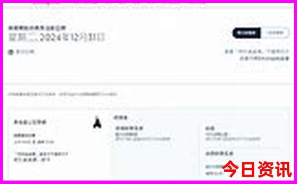 中国值得去的旅游景点排名