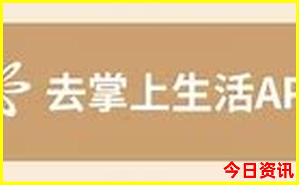 大理鸡足山旅游攻略必去景点