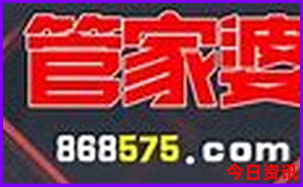 北京哪些景点要预约