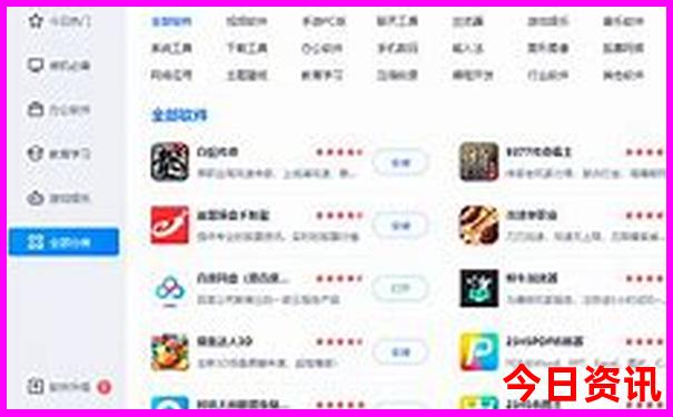 西安有哪些必去的景点